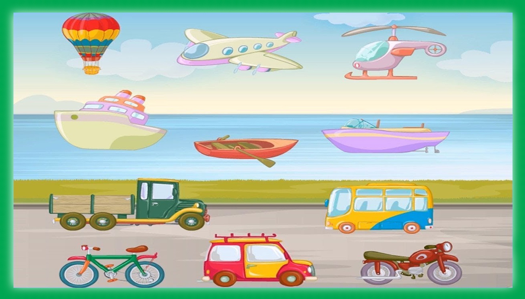 Машина пароход самолет. Транспорт для дошкольников. Детям о транспорте. Виды транспорта для дошкольников. Транспорт картинки для детского сада.