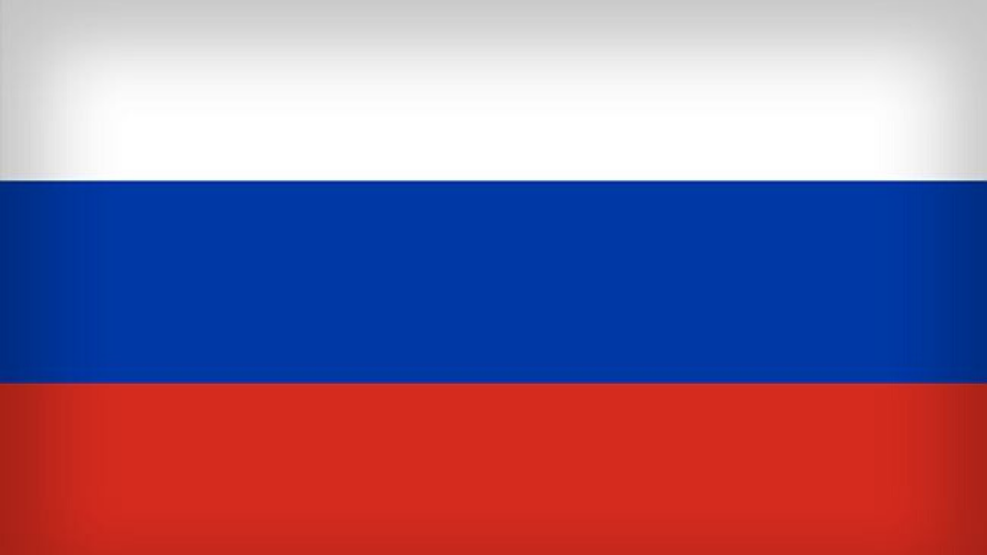 Флаг России на весь экран