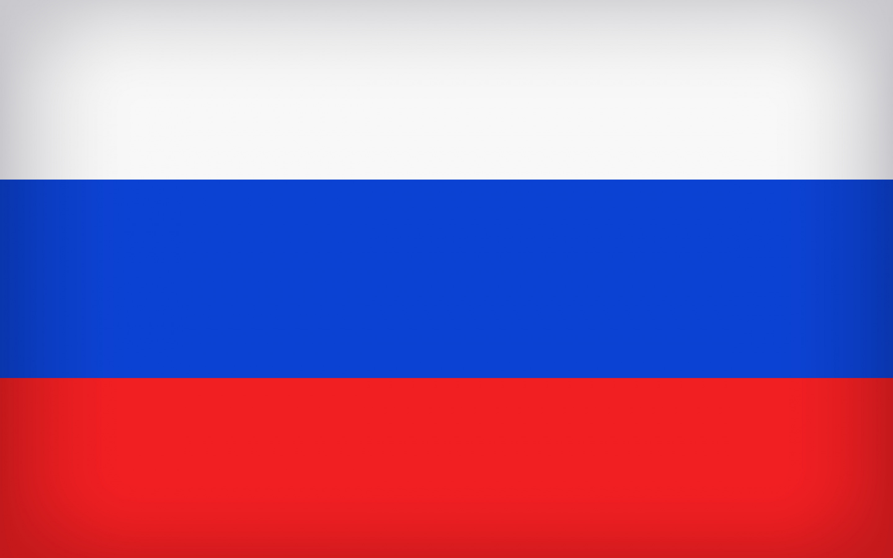 флаг россии фото для презентации