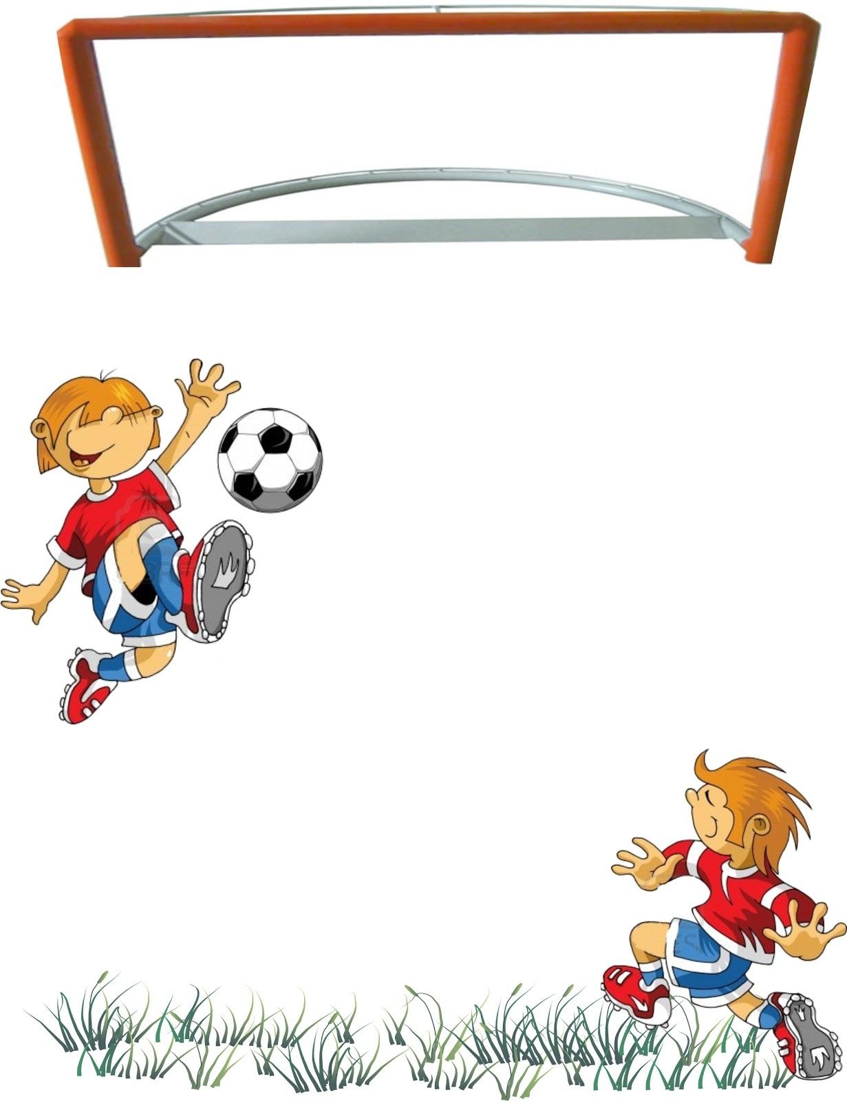 Спортивные рамки для детей