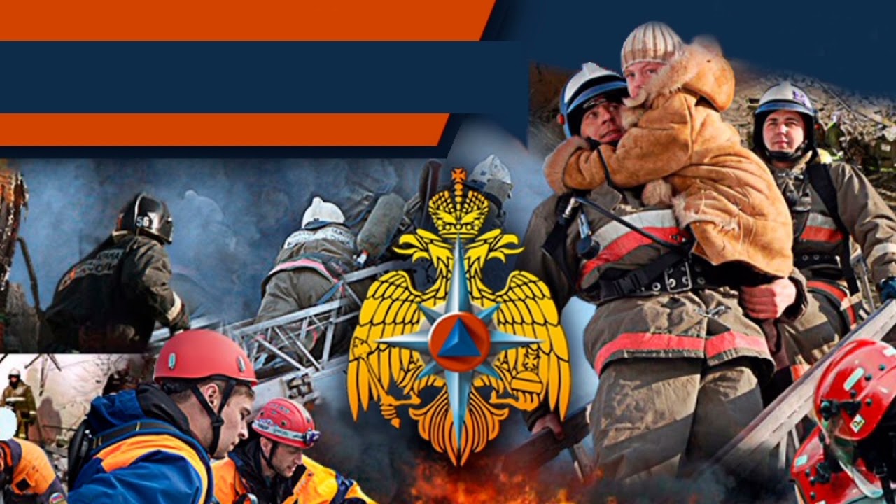 Флаг пожарной охраны россии фото