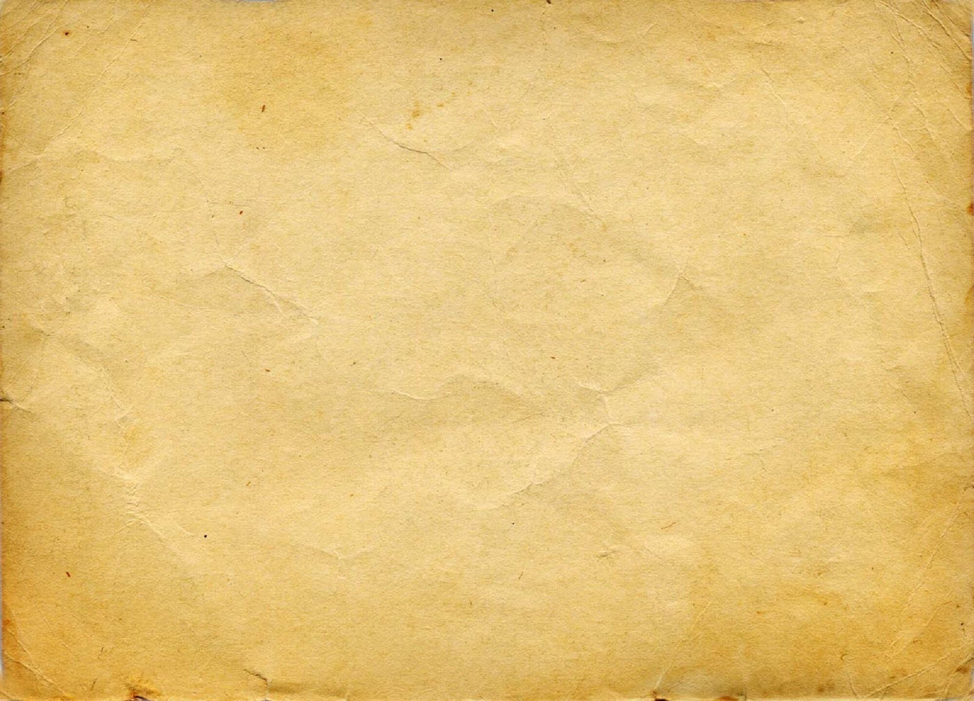 Old page. Старая бумага. Состаренная бумага. Старая бумага фон. Старый лист бумаги.