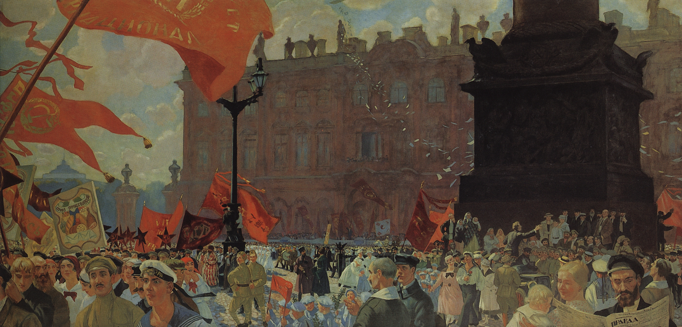 Праздник в честь второго конгресса Коминтерна на площади Урицкого