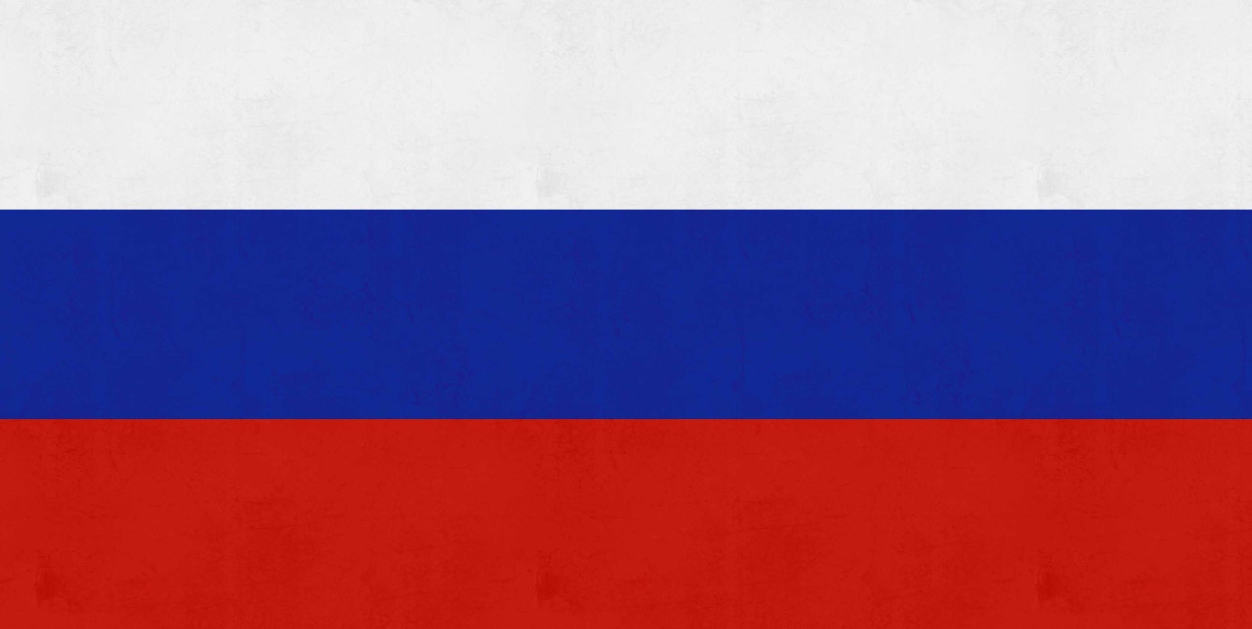Флаг России на весь экран