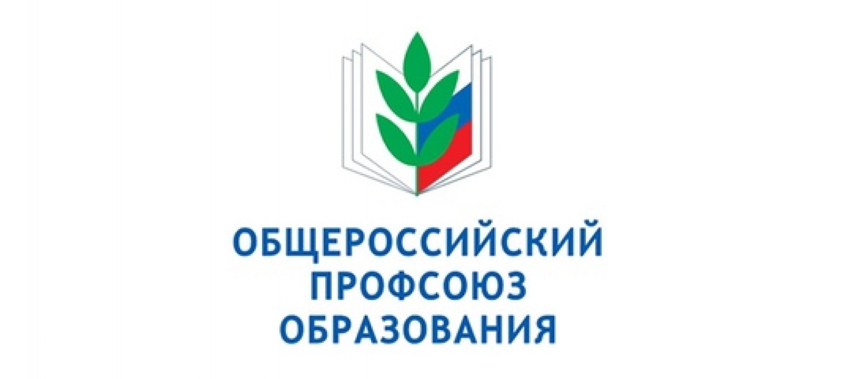 Московский городской профсоюз образования символика