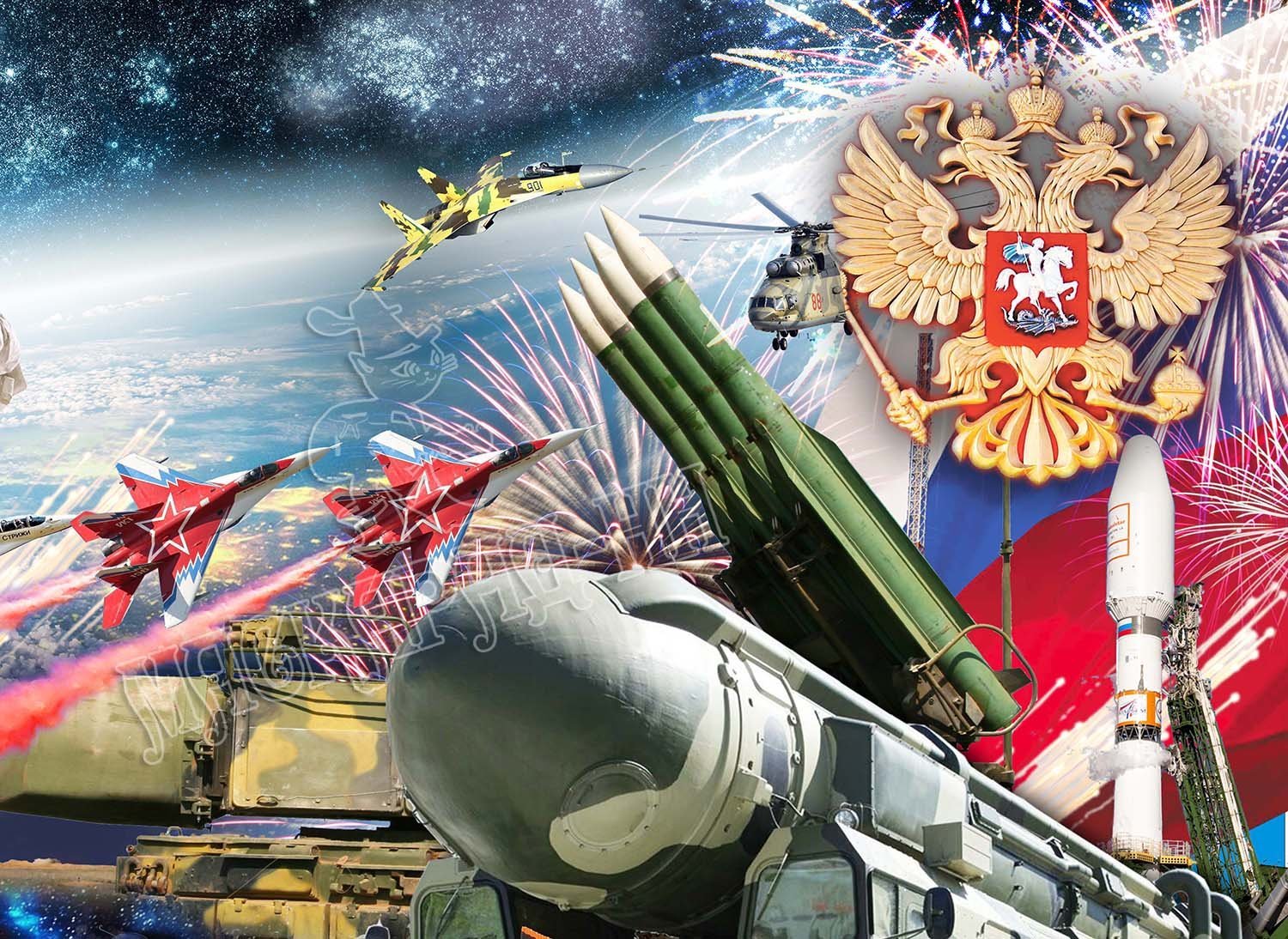 Мощь армии России