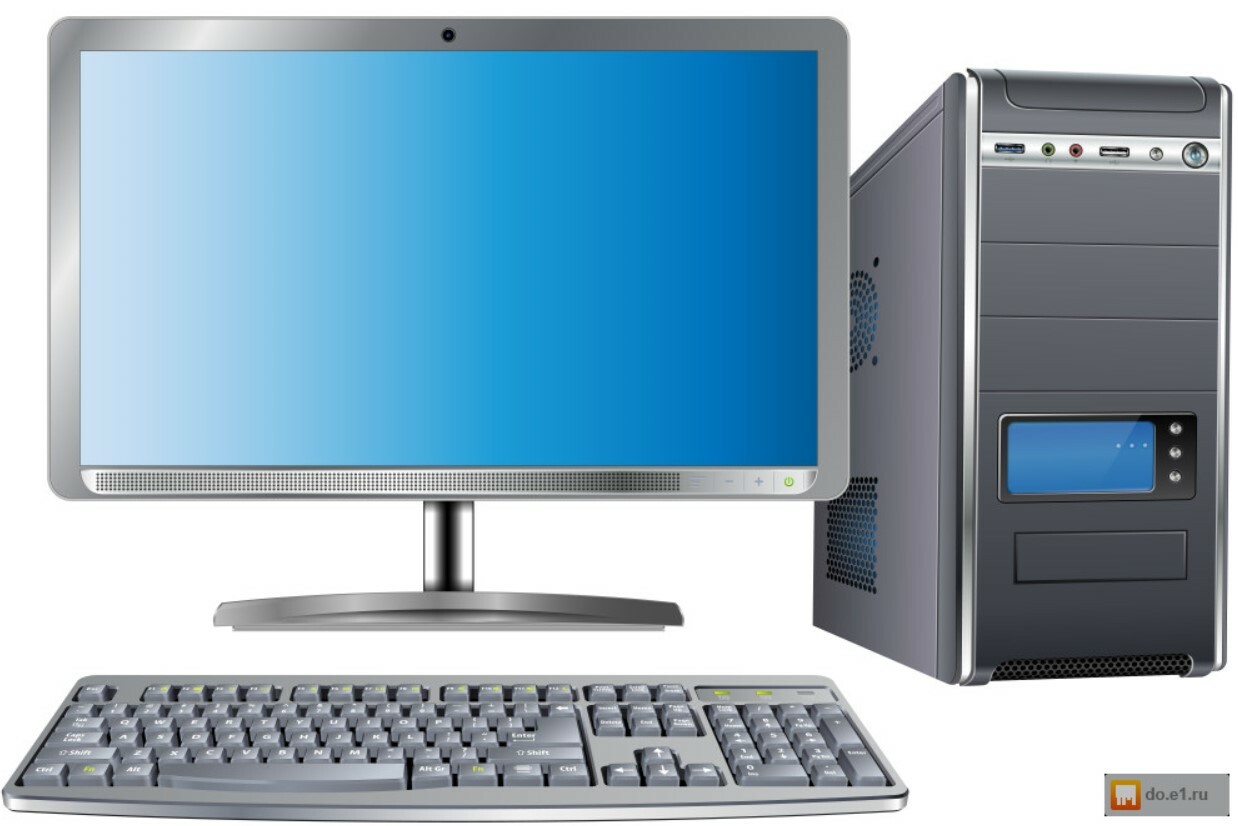 Фото компьютер на прозрачном фоне