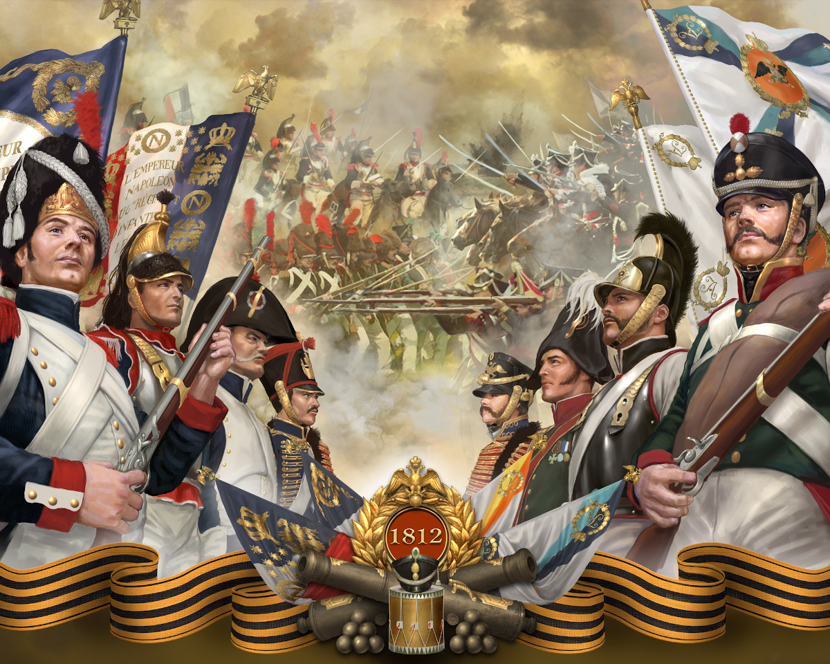 Бородинская битва 1812 Кутузов