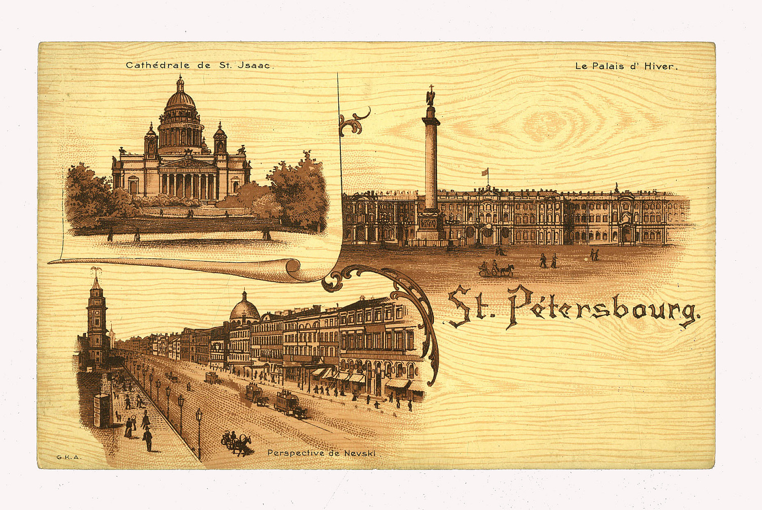 Старинные открытки Петербурга