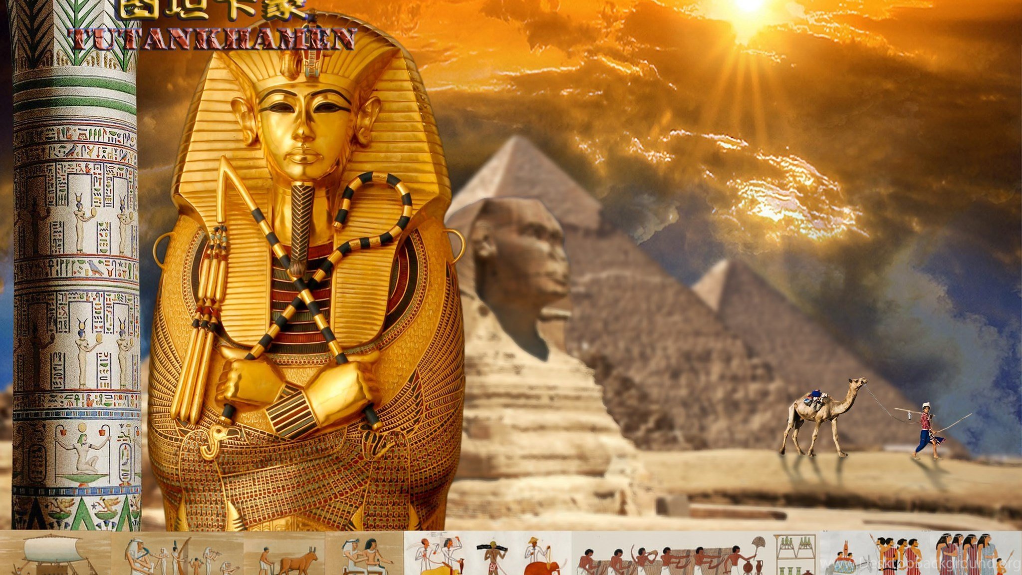 Нефертити на фоне египетских пирамид
