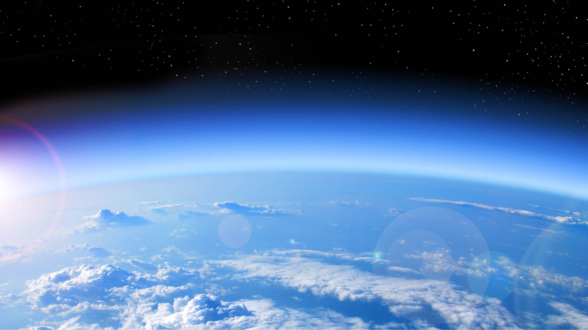 Озон слой атмосферы