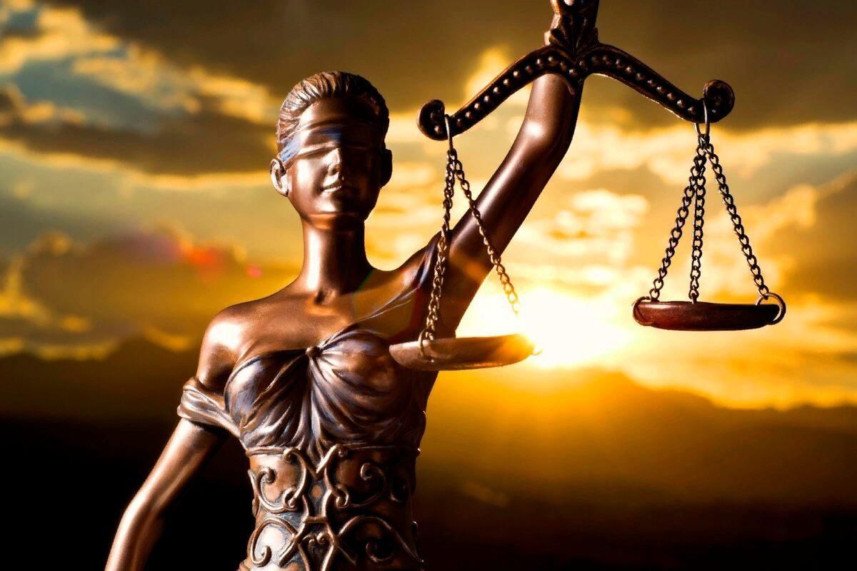 Богиня справедливости