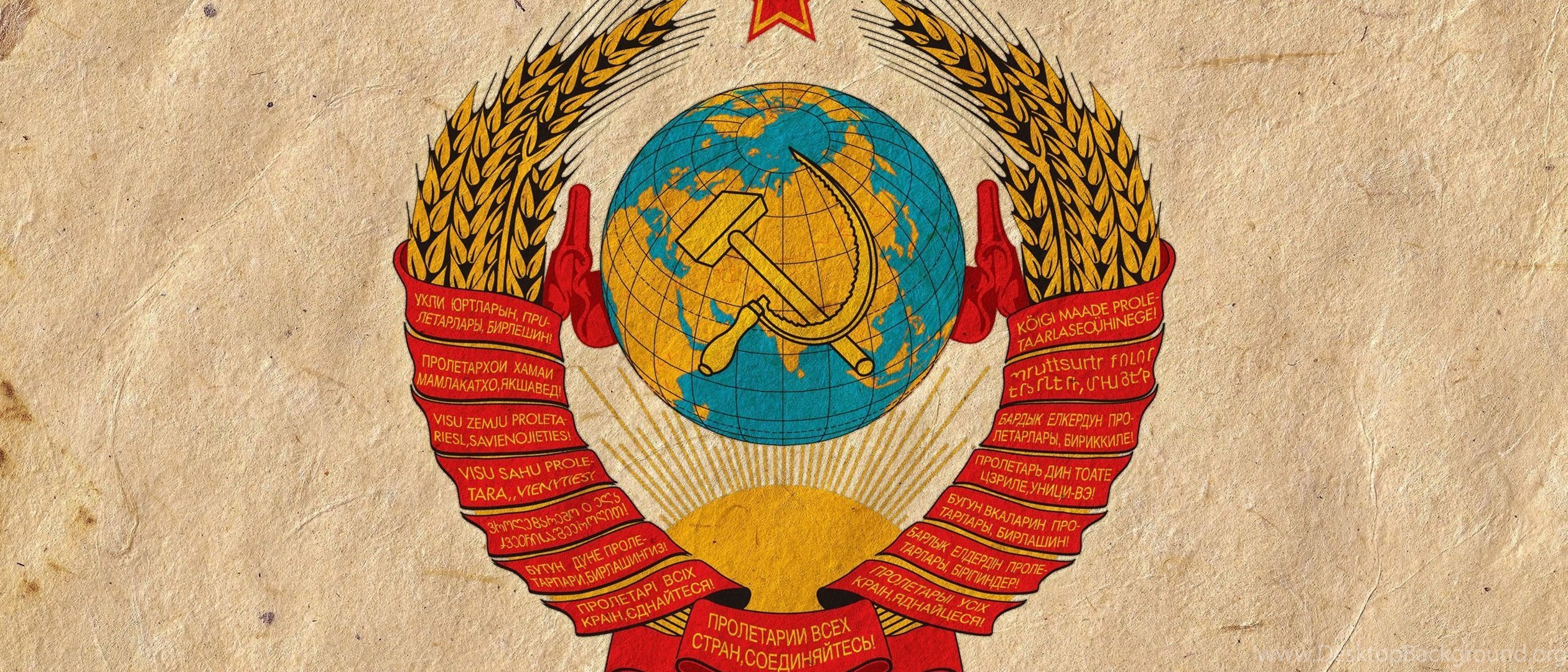Тема СССР