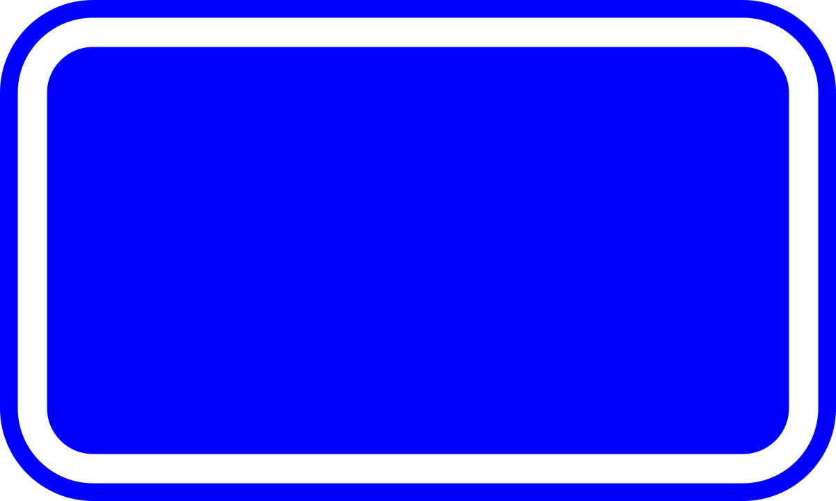 Дорожный синий. Синяя табличка. Дорожные знаки на синем фоне. Пустой дорожный знак. Прямоугольная табличка.