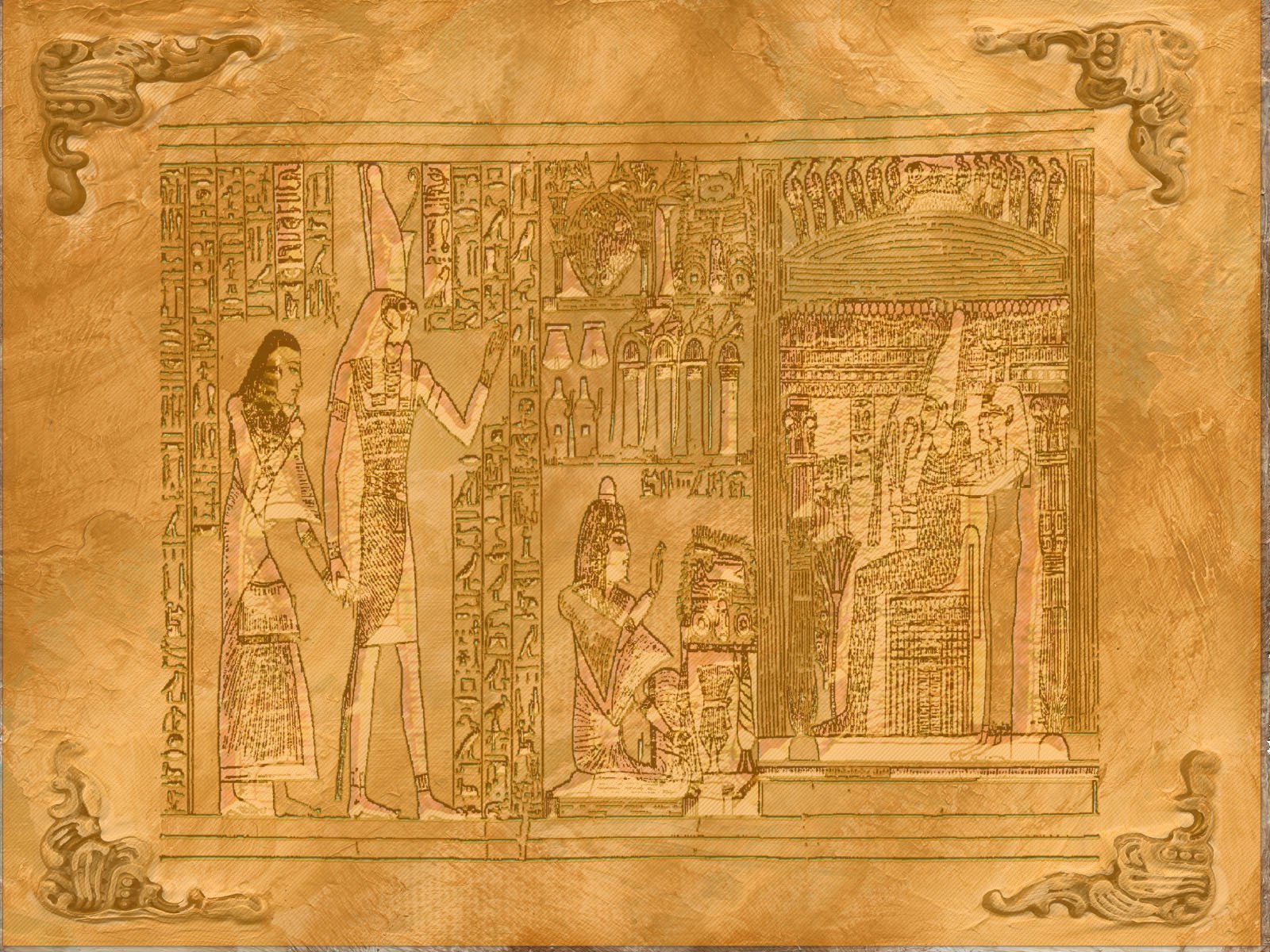 Культура древнего Востока (Египет) Папирус