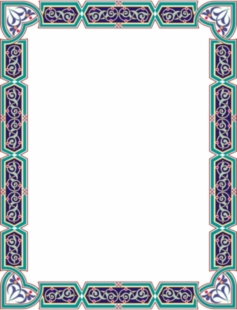 Узбекский орнамент рамка