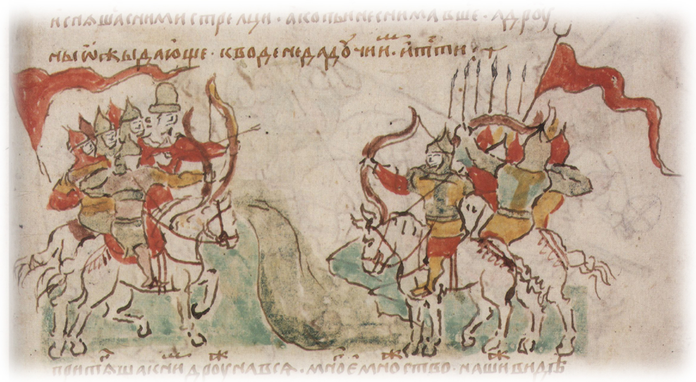 Поход князя Игоря Святославича против Половцев иллюстрации