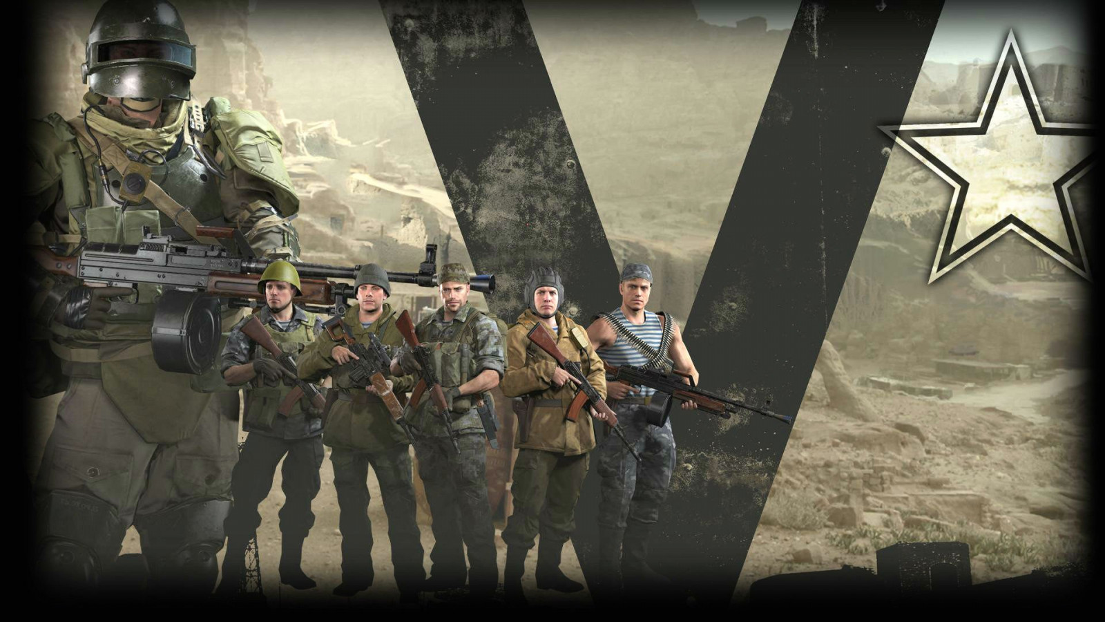 Metal Gear Solid 5 советские солдаты