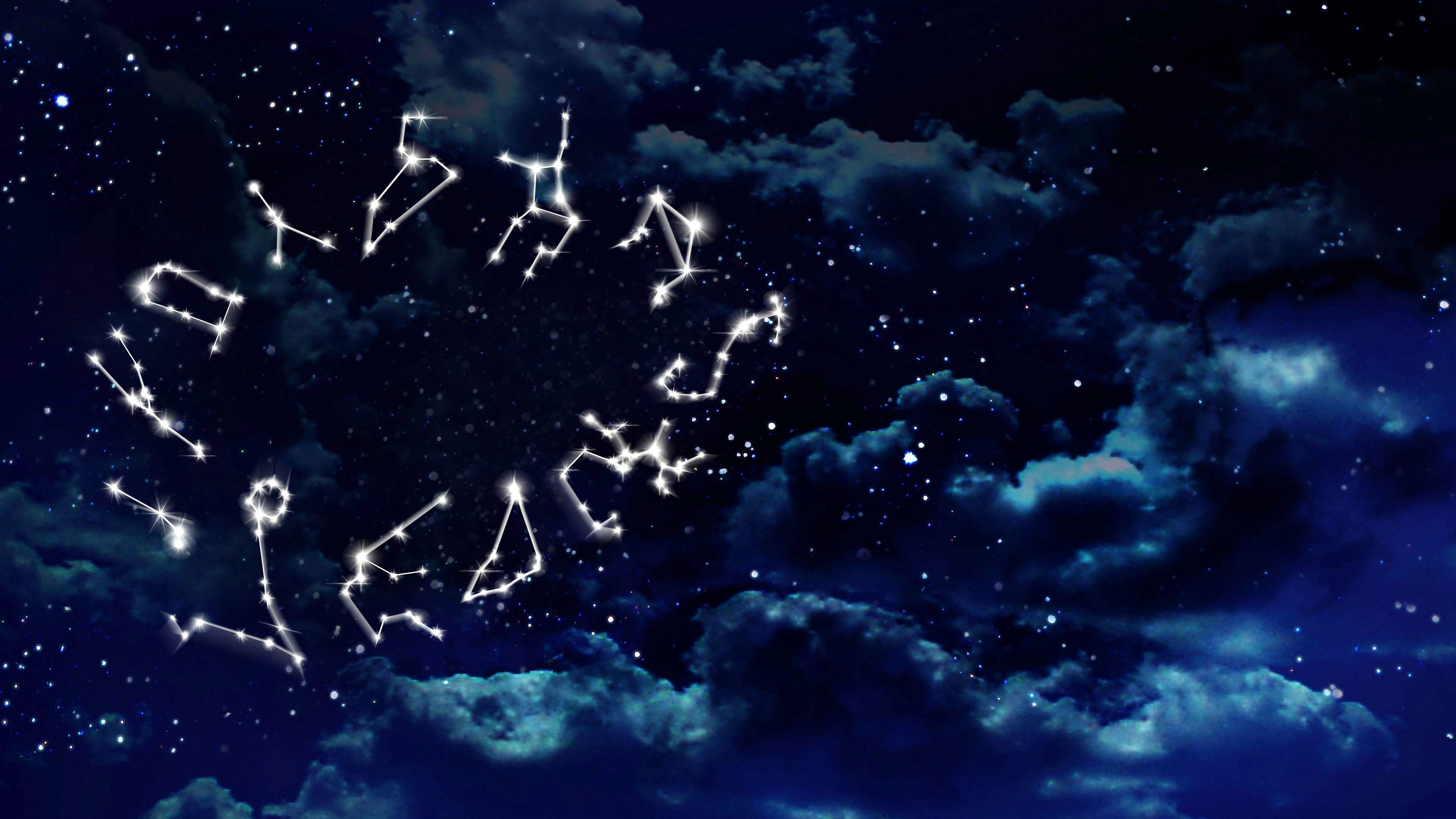 Зодиакальные созвездия на небе