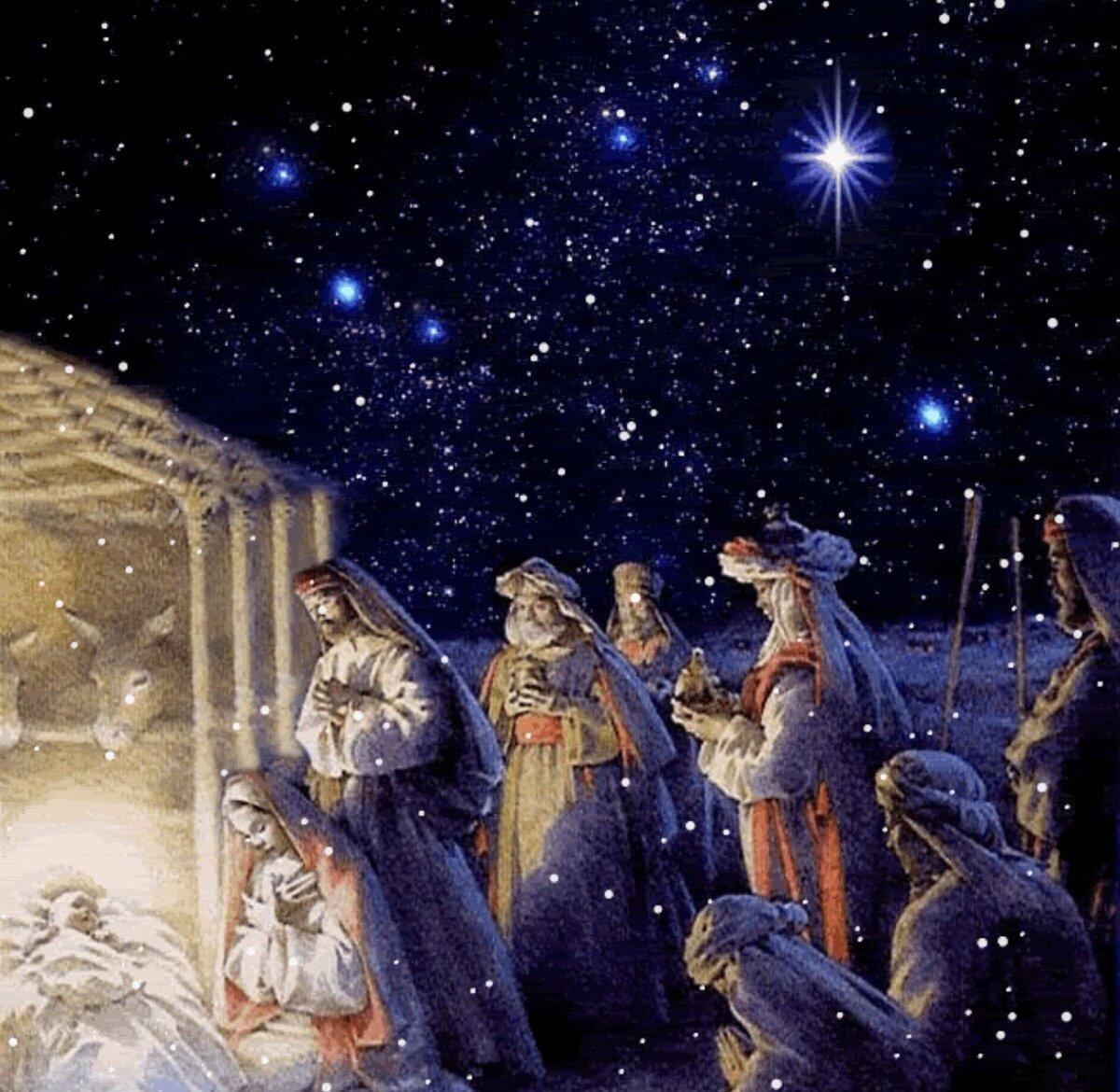 Рождение Христа картина Вифлеемская звезда