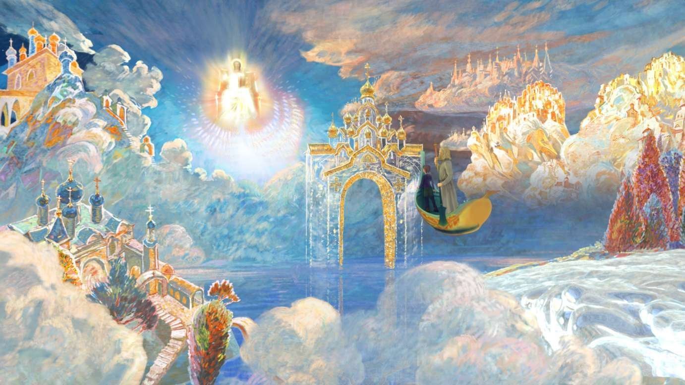 Необыкновенное путешествие Серафимы царство небесное