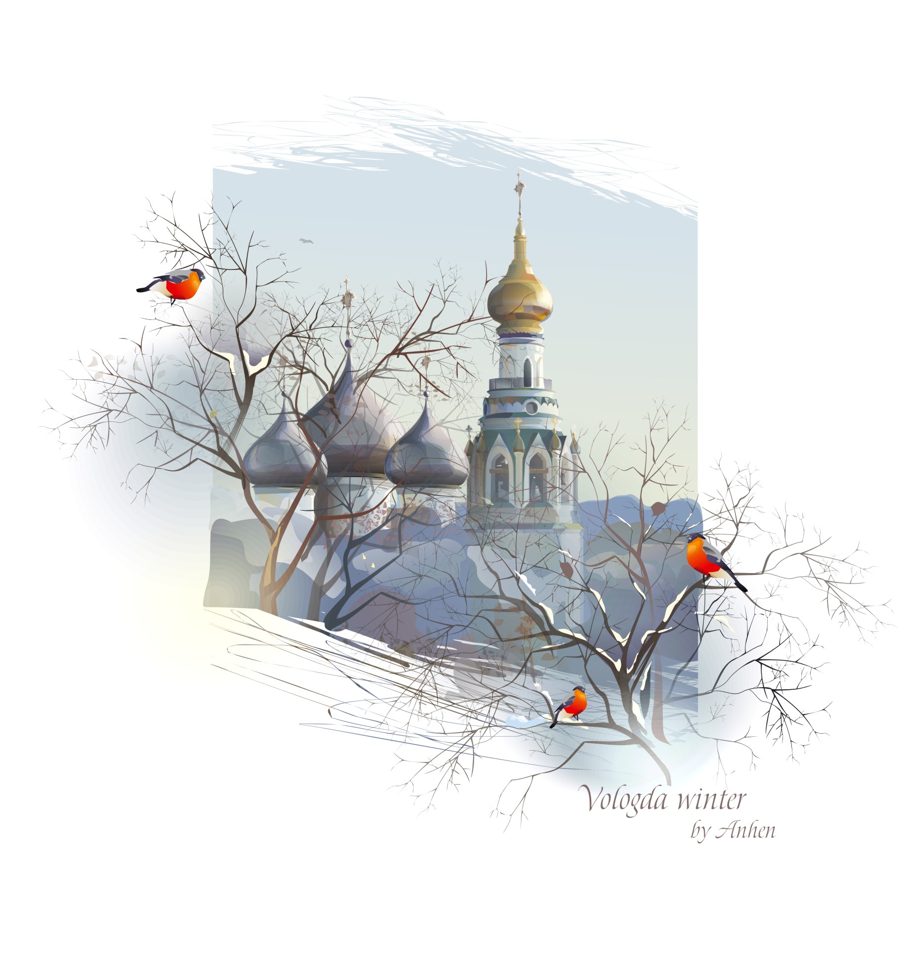 Православное Рождество акварель