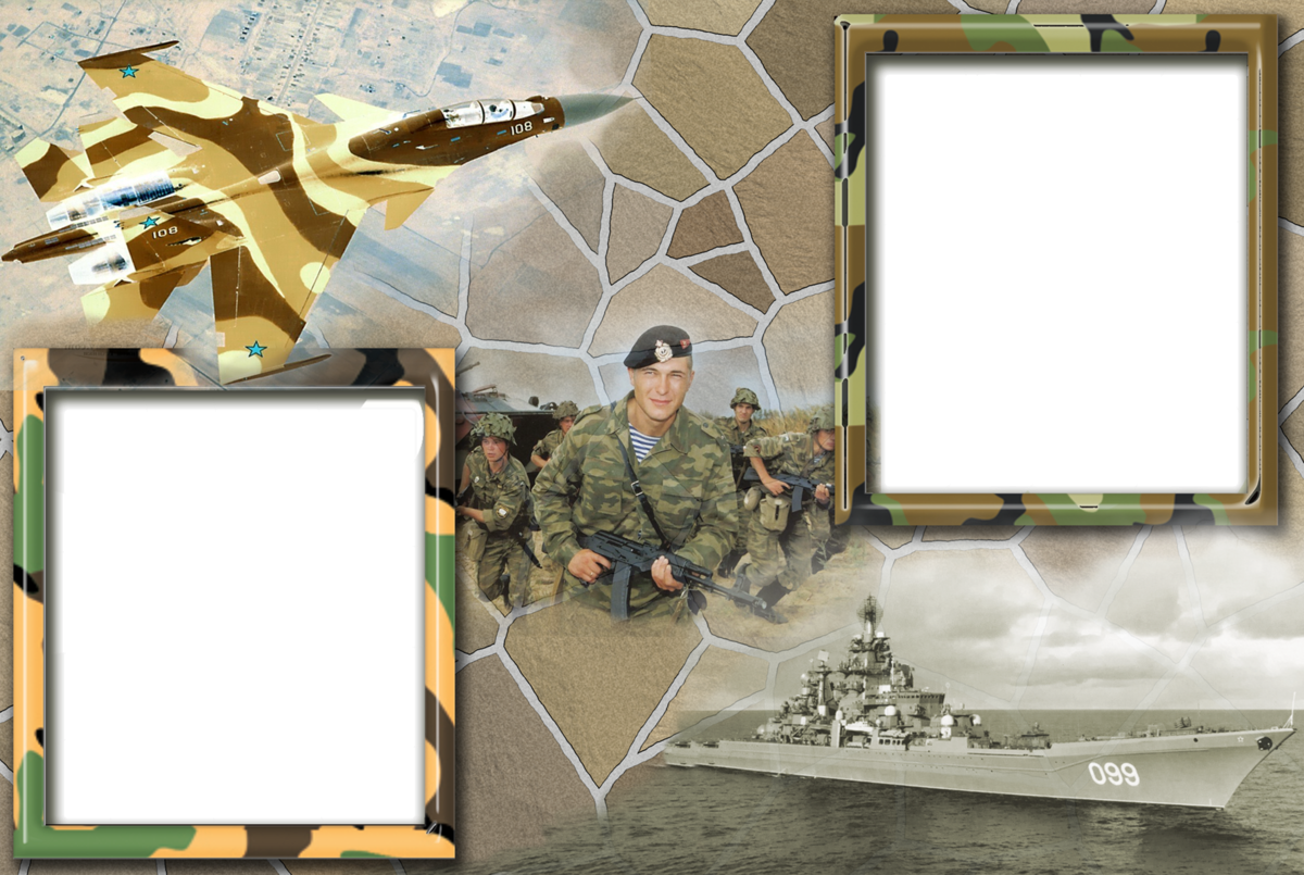Военная рамка для фото онлайн