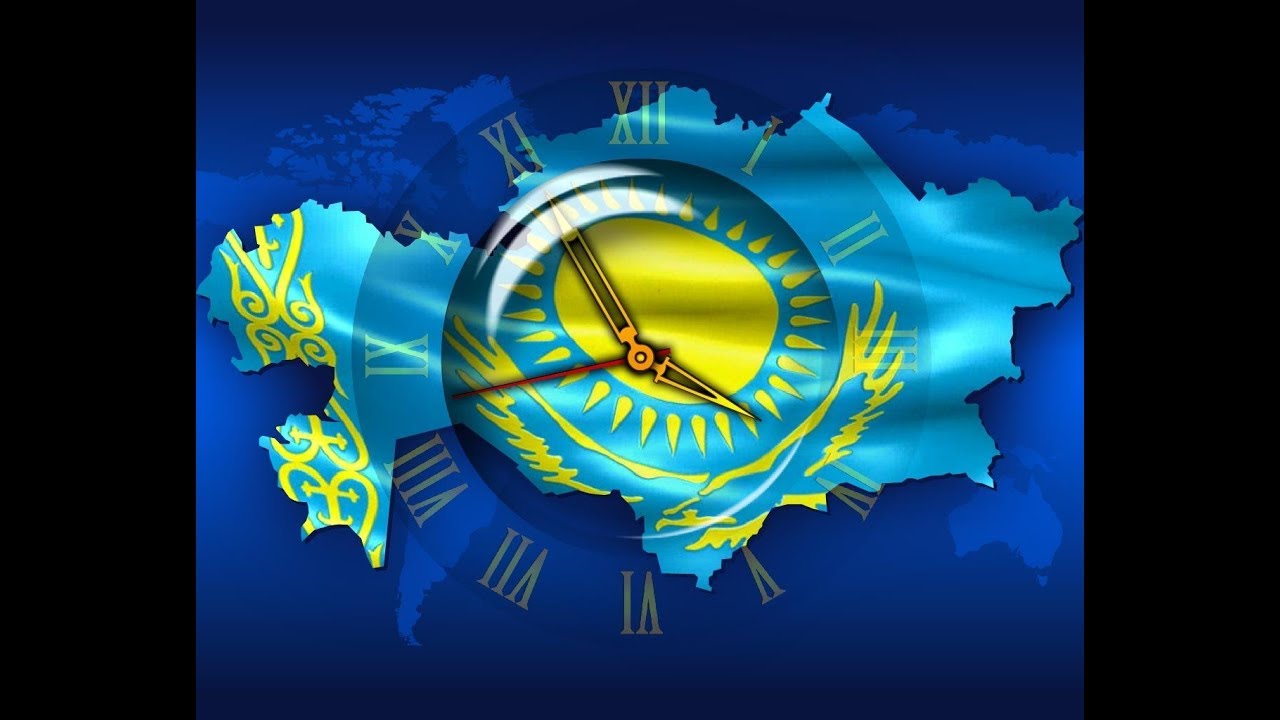 Великий Казахстан
