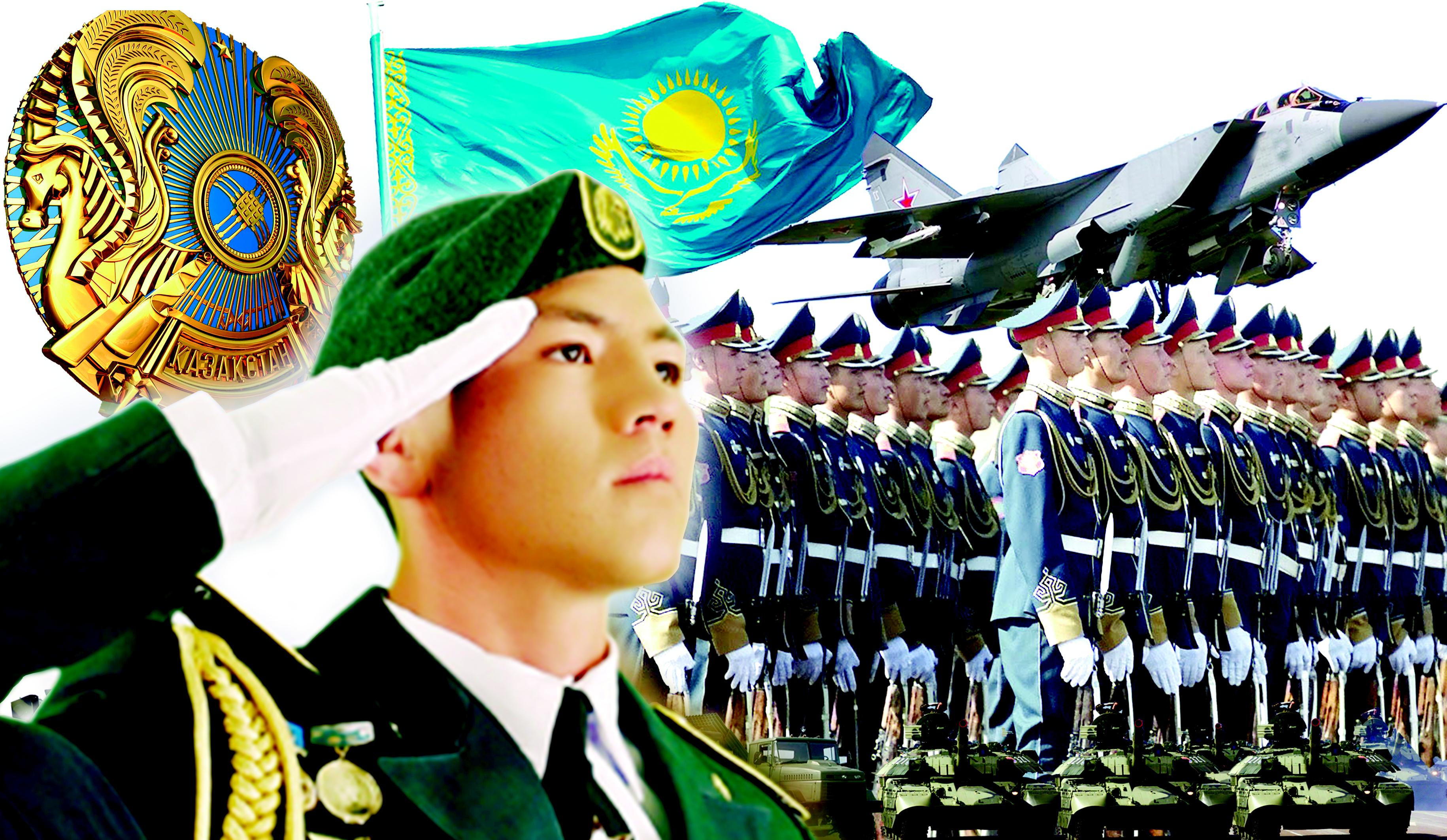 Казахстанский патриотизм
