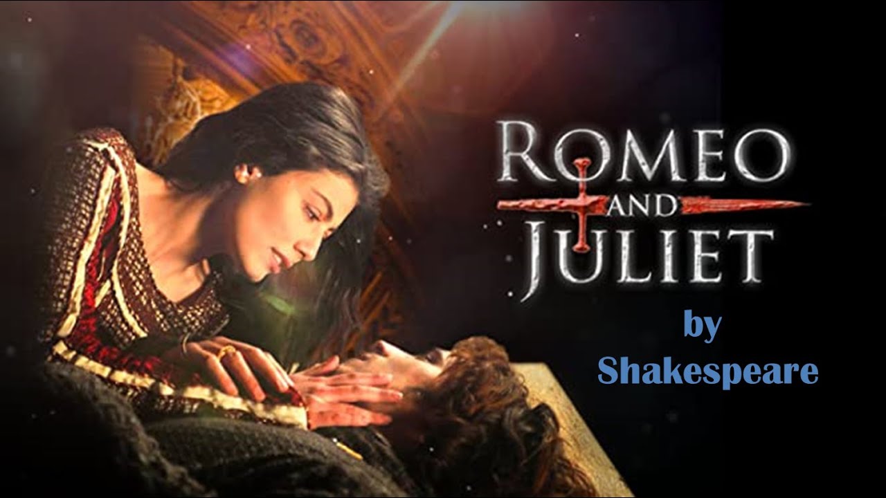 Ромео и Джульетта фильм афиша