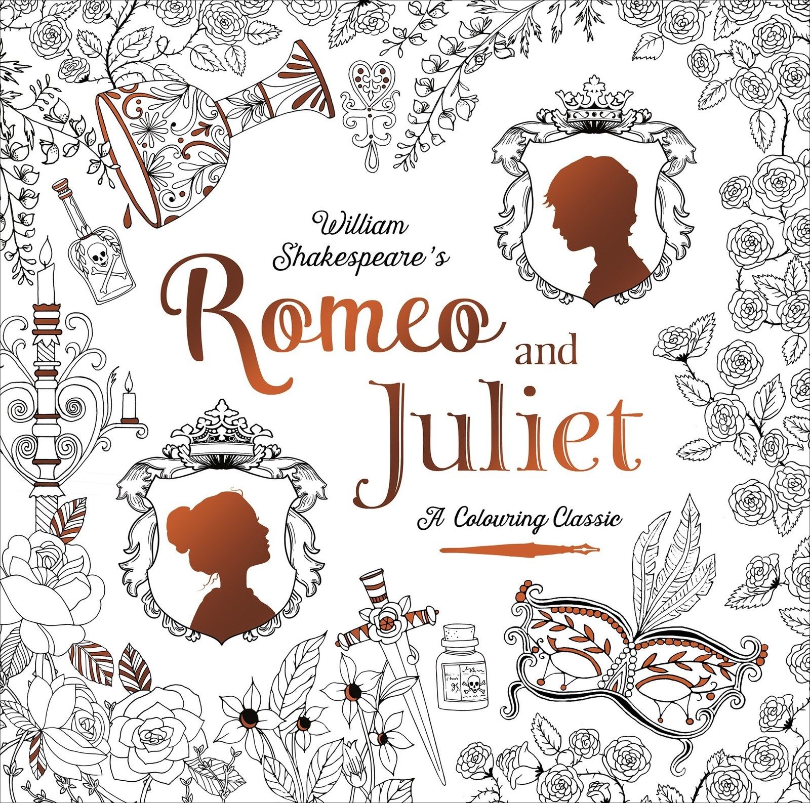 Обложка книги Ромео и Джульетта рисунок