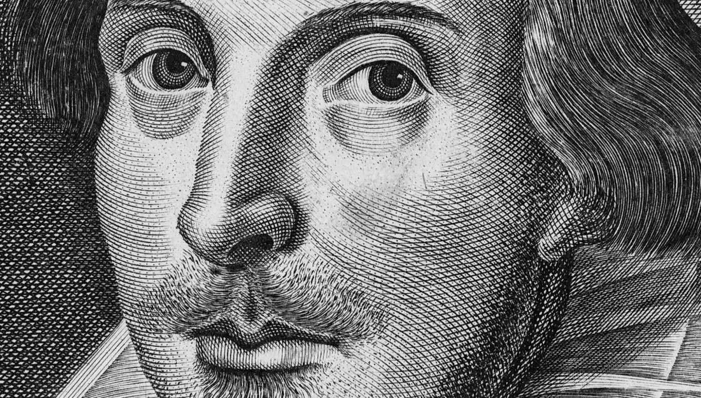 Друшаутский портрет Шекспира