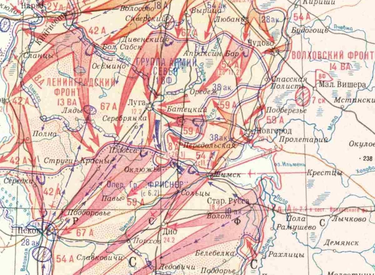 Старые военные карты