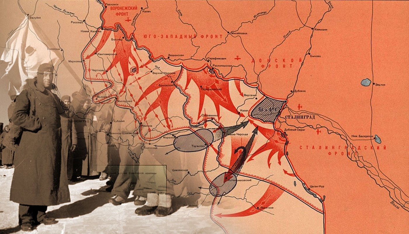 Сталинградская битва (19 ноября 1942 года – 2 февраля 1943 года) –
