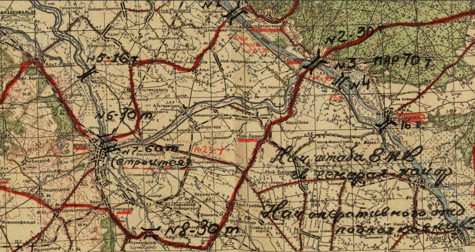 Карта Отечественной войны 1941-1945