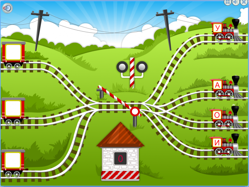 Игра дорога в дом. Дети на дороге. Железная дорога игра для детей. Фон железная дорога для детей. Игровое поле с железной дорогой.