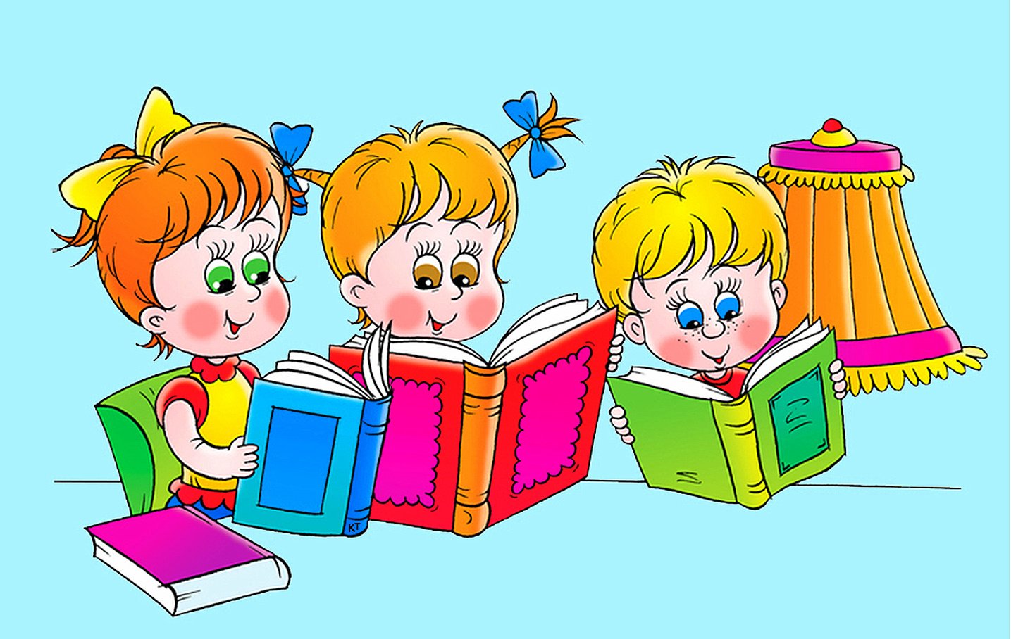 Дети читают книги на прозрачном фоне