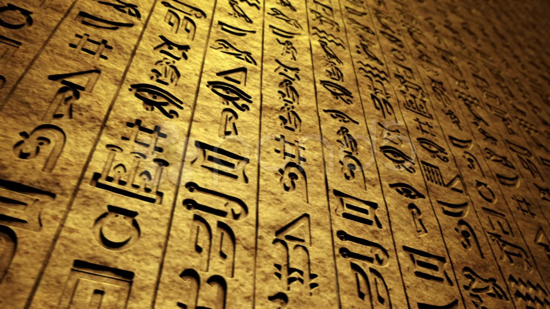 Письменность Египта иероглифика