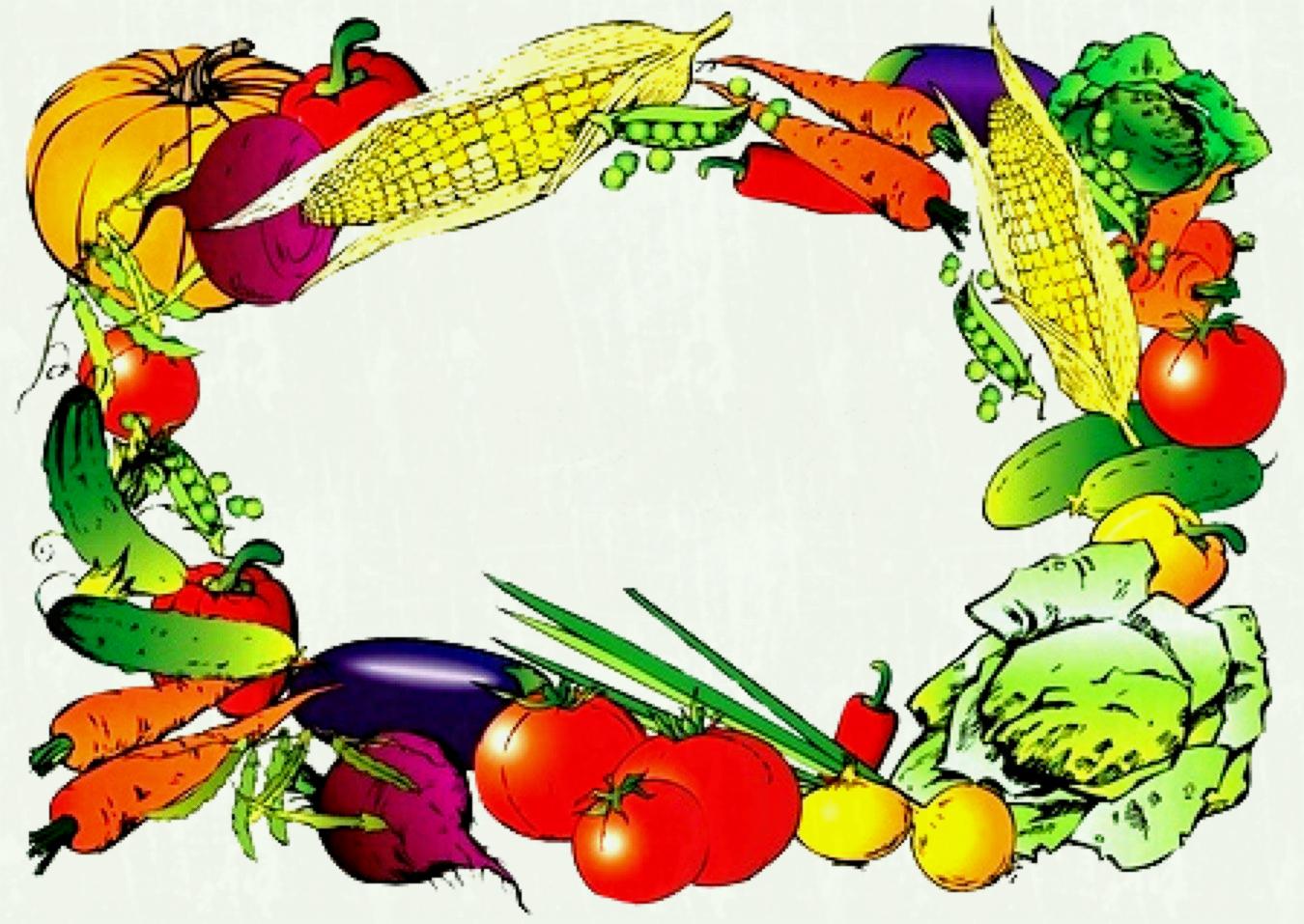 Рамки огорода с овощами для детей