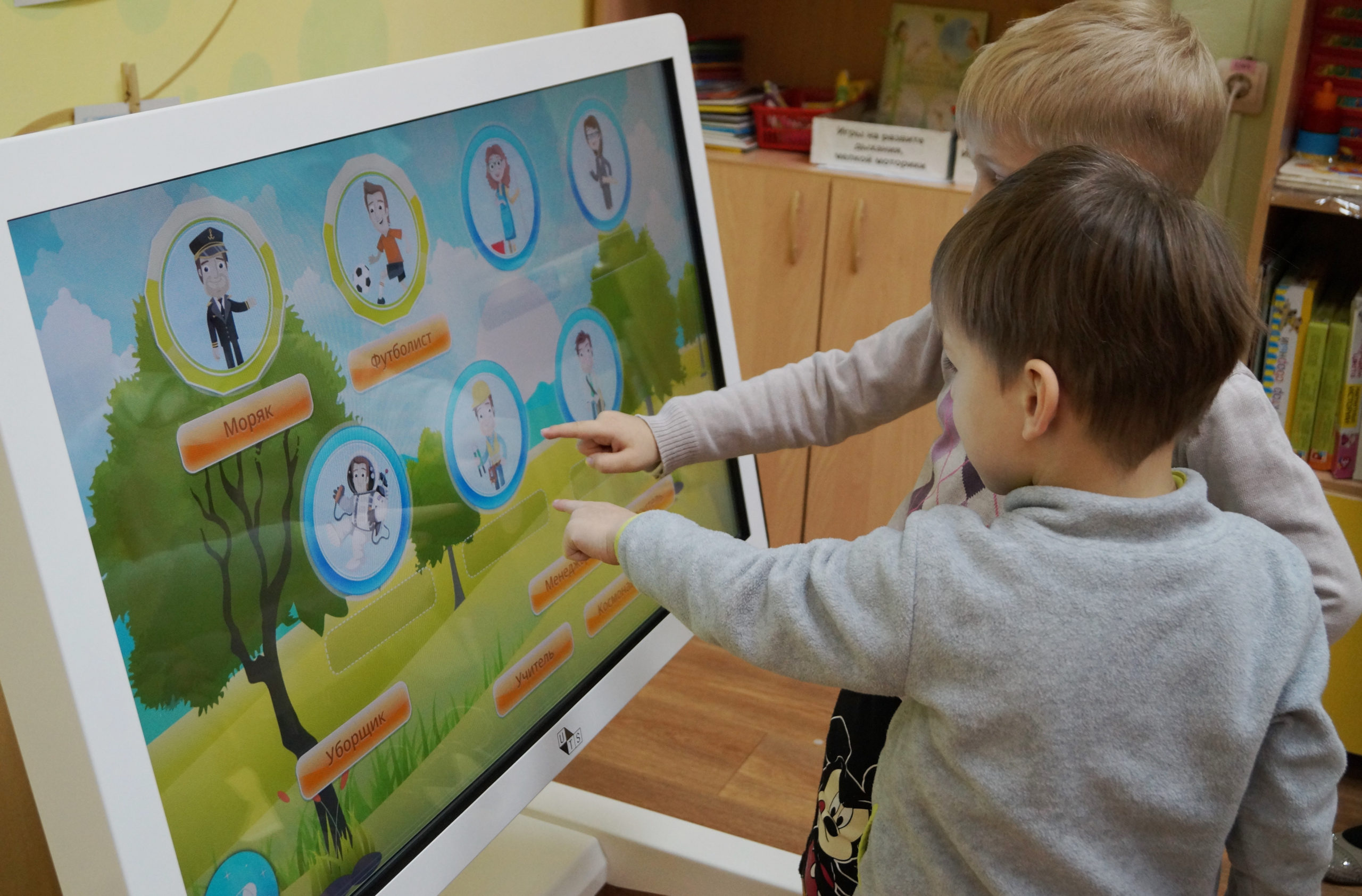 Интерактивная панель для детского сада