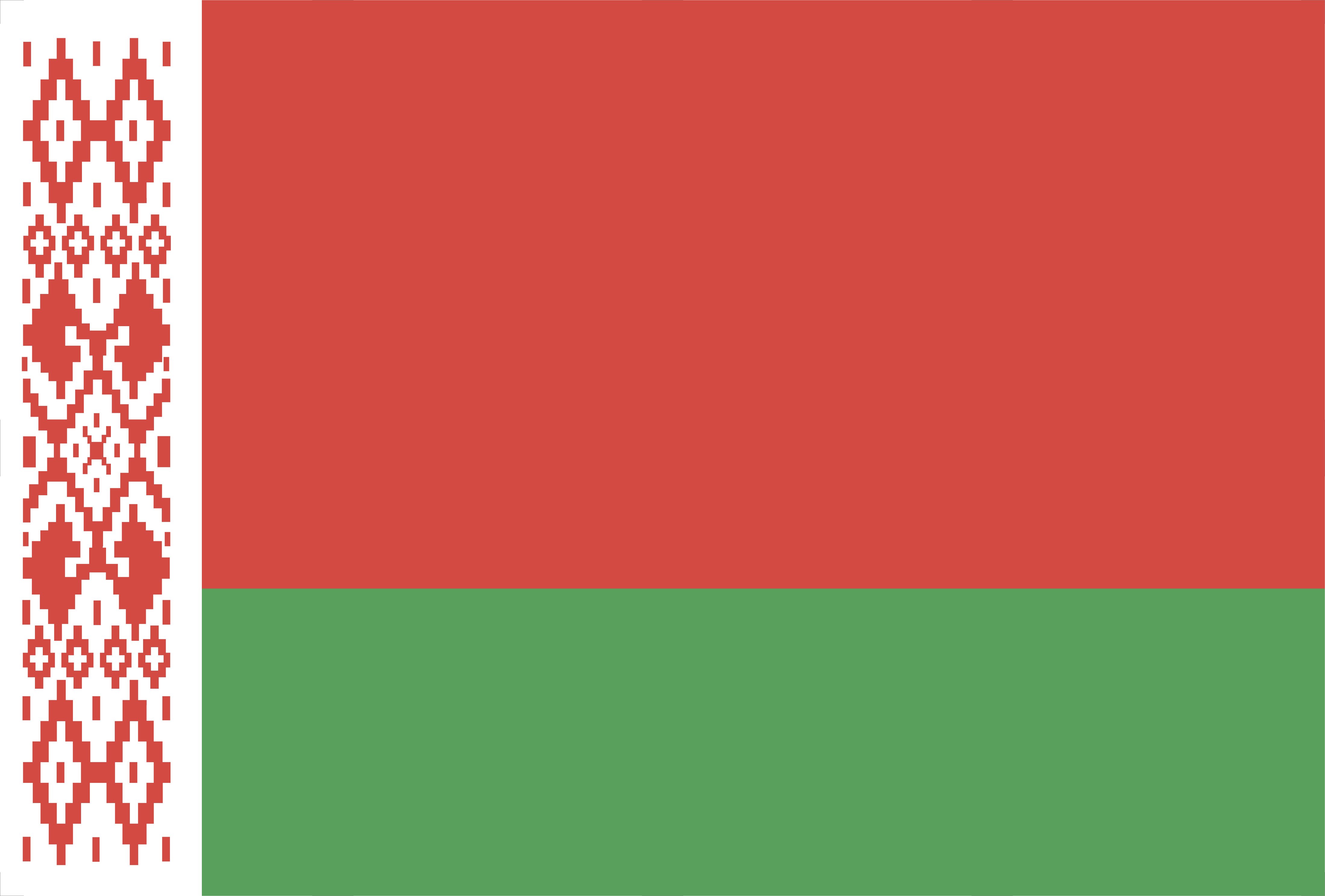 Флаг Беларуси 1995