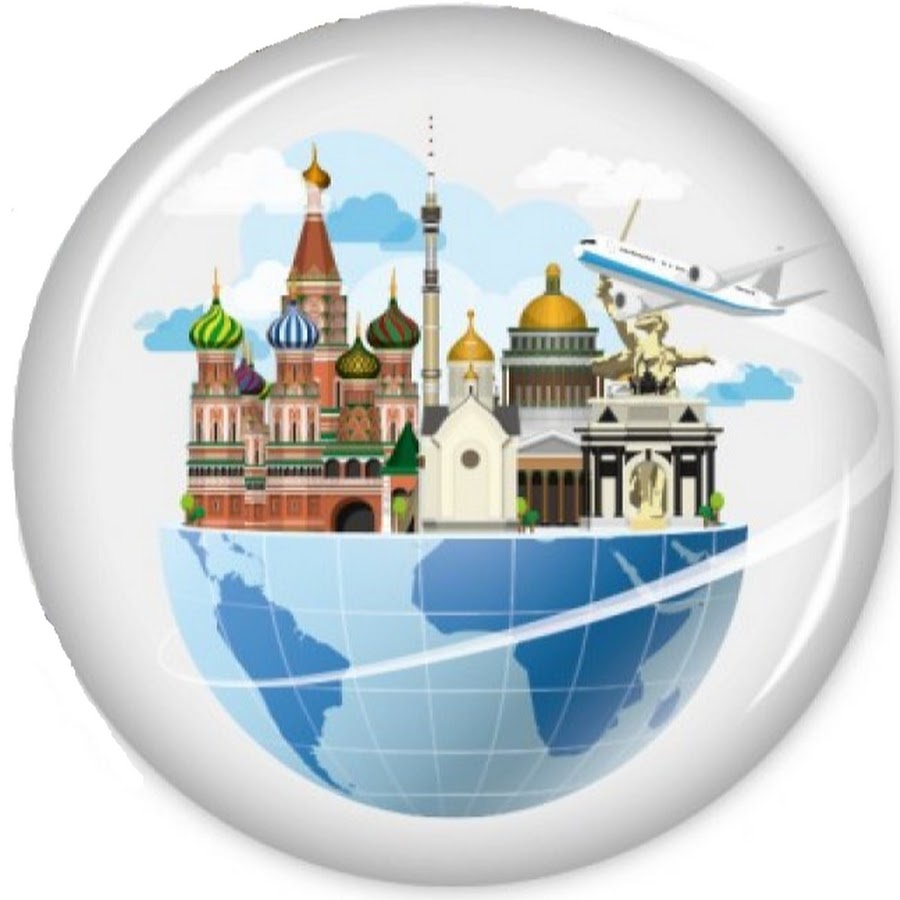 Символ путешествий по России