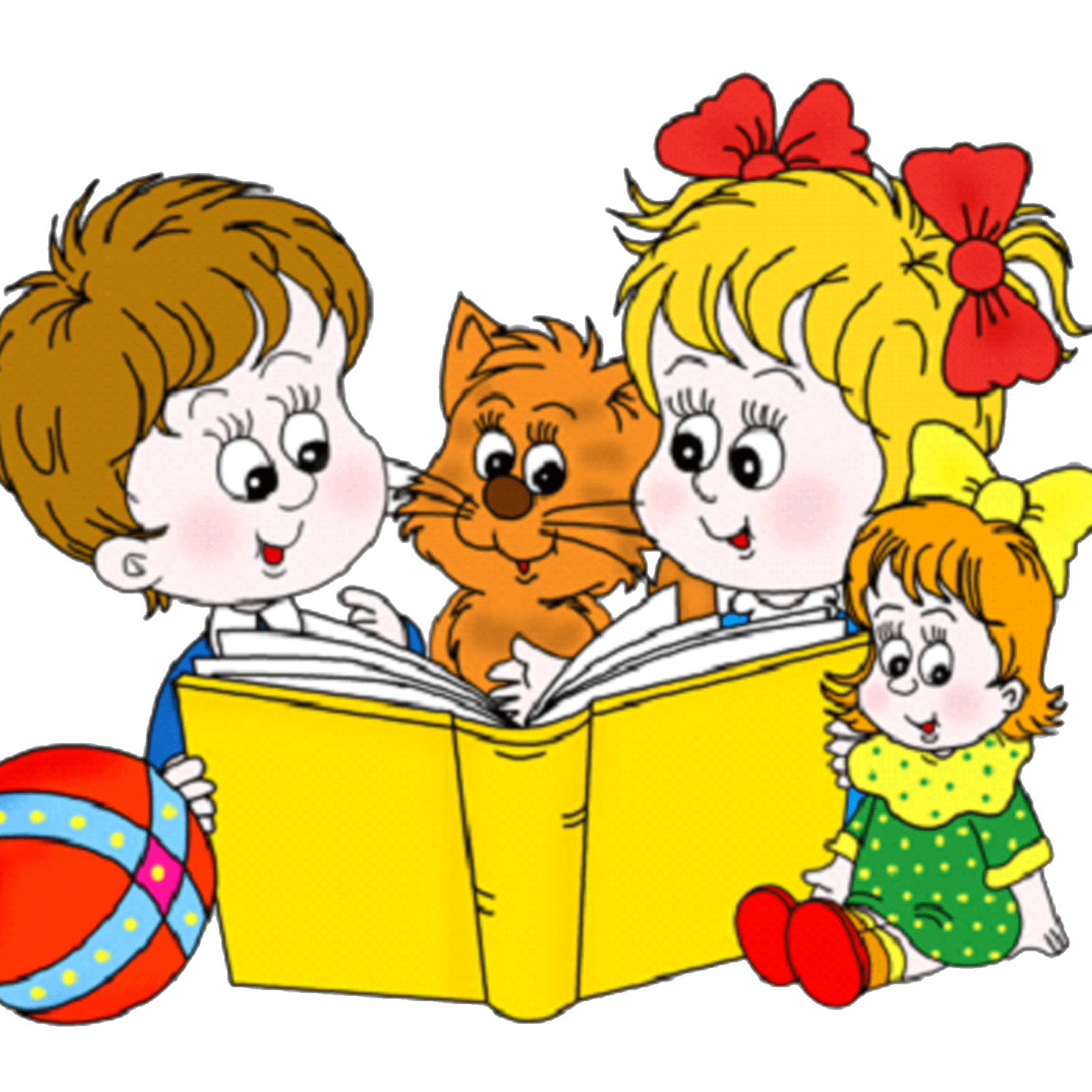 2 Апреля Международный день детской книги
