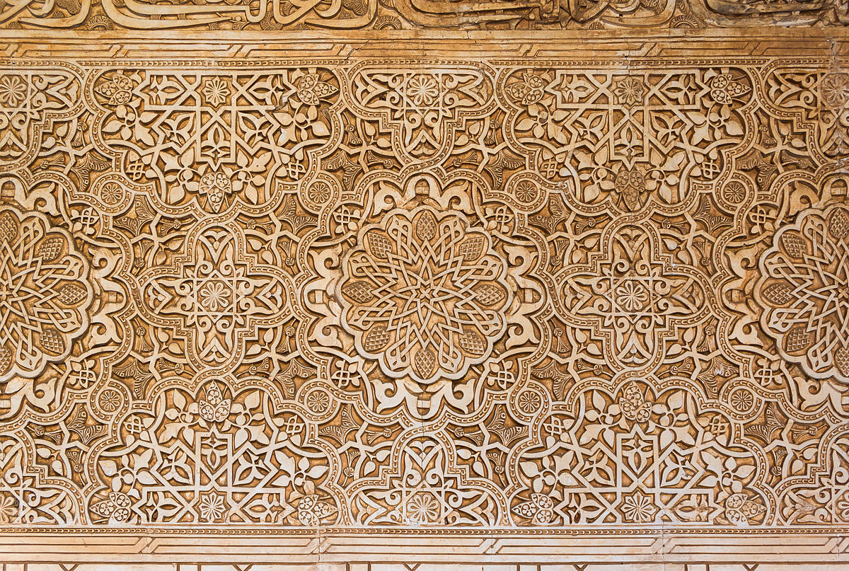 Альгамбра. Арабеска на стене.