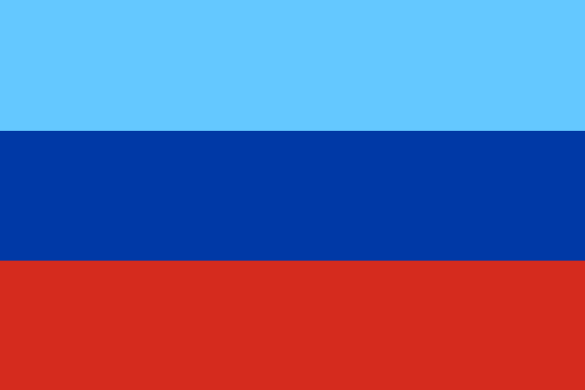 Флаг луганской республики. Флаг Луганской народной Республики. Флаг ЛНР С гербом. Флаг Луганской народной Республики 2022.