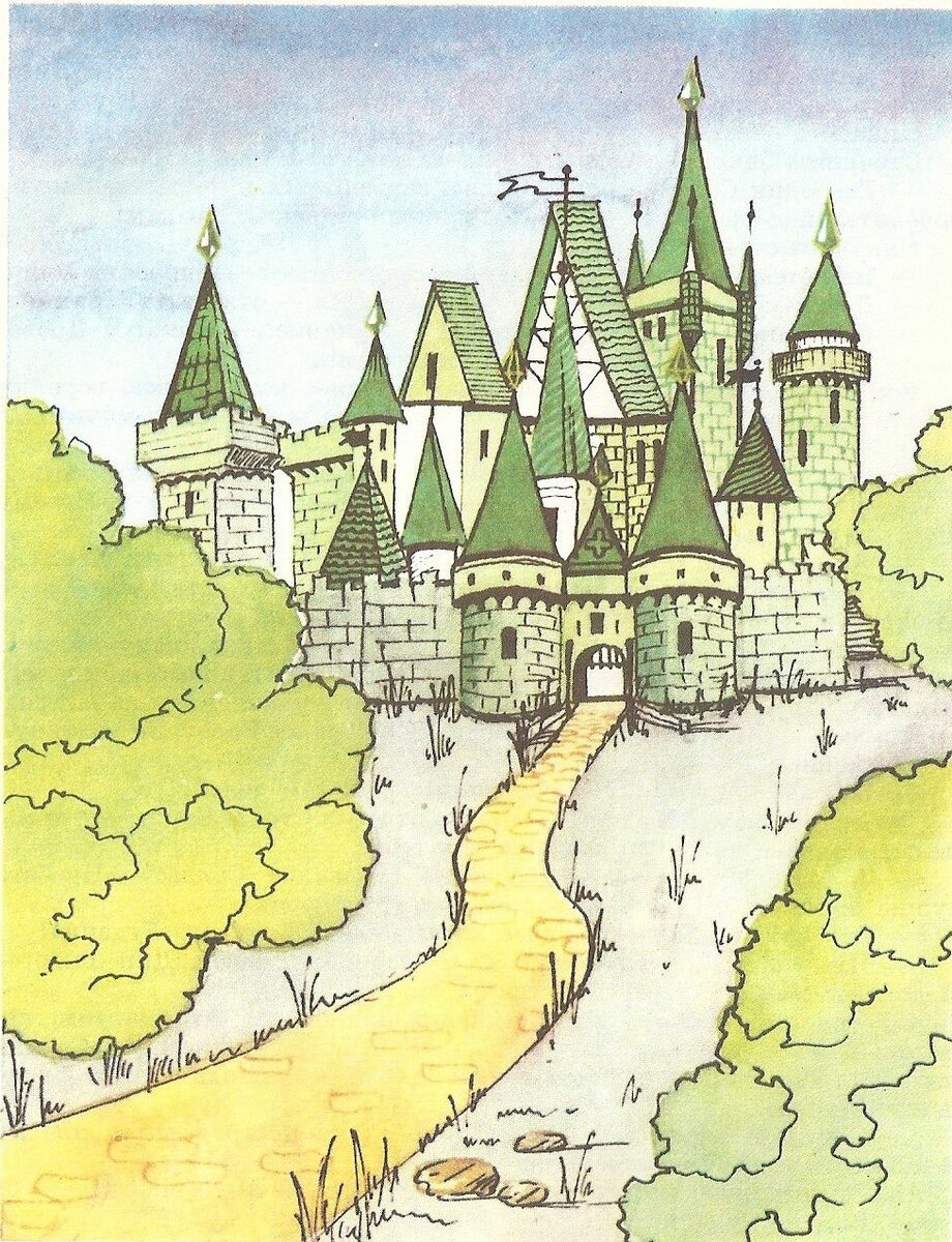 Замок Гудвина волшебник изумрудного