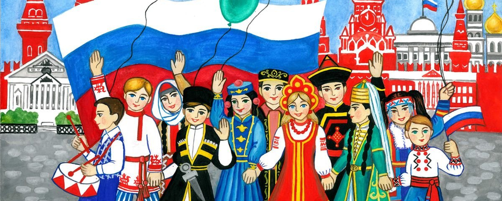 Рисунок на тему дружба народов россии
