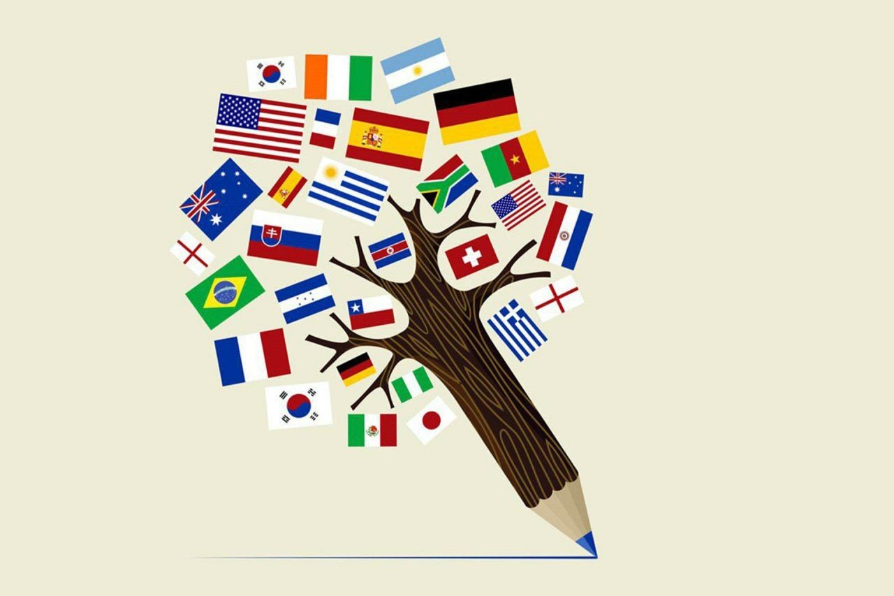 Иностранные языки иллюстрация
