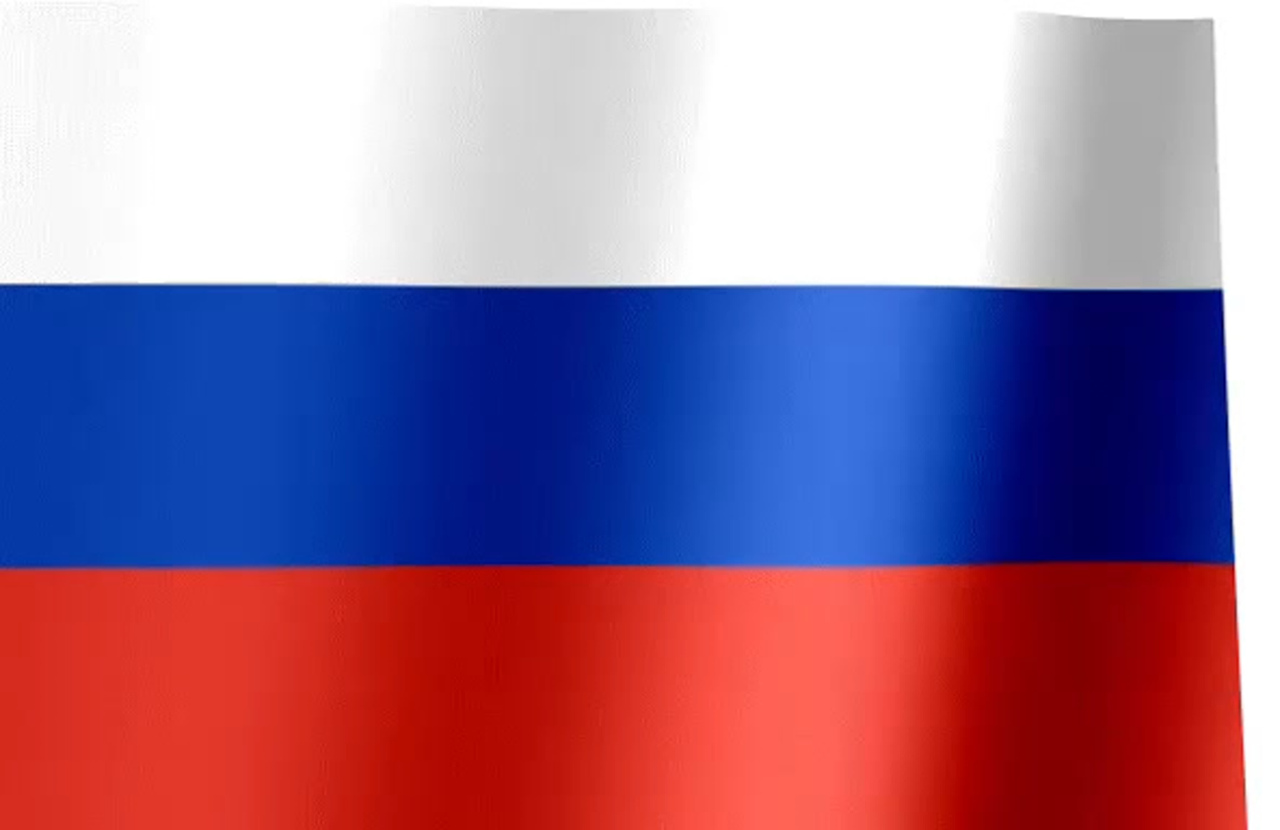 Флаг России гифка