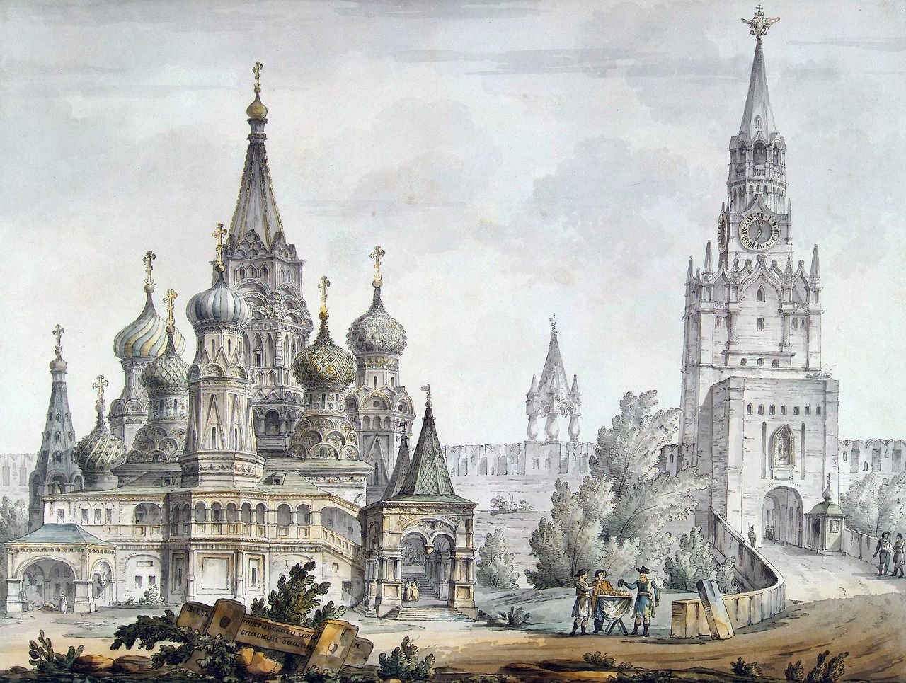Храм Василия Блаженного 18 век